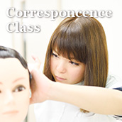 Correspondence Class